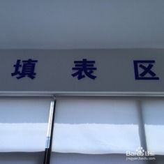 办公装修公司:澳柯玛的空调扇:双重融合的美妙体验,第3张 办公装修公司:澳柯玛的空调扇:双重融合的美妙体验,办公装修公司:澳柯玛的空调扇:双重融合的美妙体验,第3张