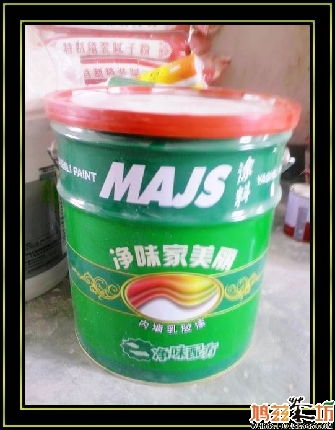 雅士利漆(雅士利漆排名第几),第2张 雅士利漆(雅士利漆排名第几),雅士利漆(雅士利漆排名第几),第2张