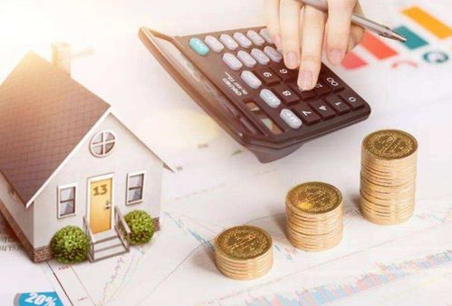 公积金装修贷款(公积金装修贷款需要什么材料),第1张 公积金装修贷款(公积金装修贷款需要什么材料),公积金装修贷款(公积金装修贷款需要什么材料),第1张