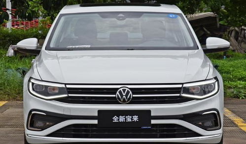 宝来报价及图片(宝来报价及图片2023款),第3张 宝来报价及图片(宝来报价及图片2023款),宝来报价及图片(宝来报价及图片2023款),第3张