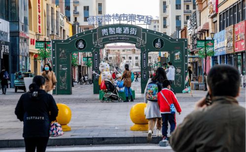青岛啤酒街（青岛啤酒街在哪里）,青岛啤酒街（青岛啤酒街在哪里）,第1张