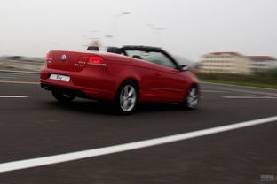 大众eos论坛(大众eos试驾视频),第2张 大众eos论坛(大众eos试驾视频),大众eos论坛(大众eos试驾视频),第2张