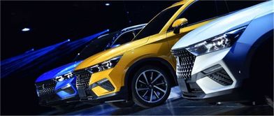 一汽奔腾20（一汽奔腾2023款）,一汽奔腾20（一汽奔腾2023款）,第2张