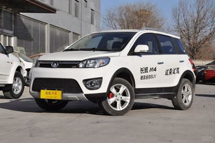 室内装修:题目:秦皇岛万科度假村的魅力,第2张 室内装修:题目:秦皇岛万科度假村的魅力,室内装修:题目:秦皇岛万科度假村的魅力,第2张