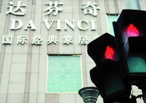 本田飞度(本田飞度女款自动挡),第3张 本田飞度(本田飞度女款自动挡),本田飞度(本田飞度女款自动挡),第3张