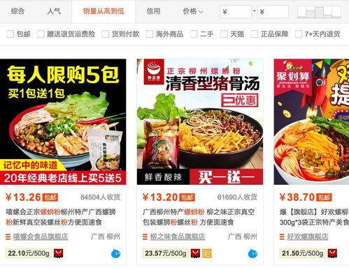 披萨饼的做法大全(制作披萨饼的做法大全),第1张 披萨饼的做法大全(制作披萨饼的做法大全),披萨饼的做法大全(制作披萨饼的做法大全),第1张