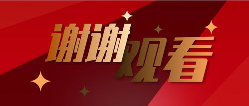 威龙跑车（威龙跑车长什么样）,威龙跑车（威龙跑车长什么样）,第3张