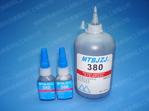 406胶水(406胶水耐高温吗),第1张 406胶水(406胶水耐高温吗),406胶水(406胶水耐高温吗),第1张