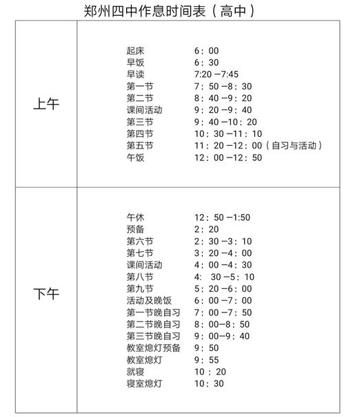 陶瓷靠前品牌(陶瓷靠前品牌最新排名榜单),第1张 陶瓷靠前品牌(陶瓷靠前品牌最新排名榜单),陶瓷靠前品牌(陶瓷靠前品牌最新排名榜单),第1张