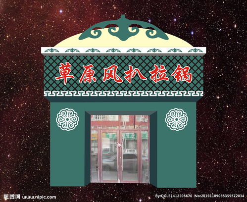 杭州家装(杭州家装设计公司排名),第1张 杭州家装(杭州家装设计公司排名),杭州家装(杭州家装设计公司排名),第1张