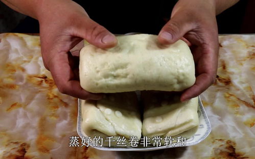 莲花卷(莲花卷的做法视频教程),第1张 莲花卷(莲花卷的做法视频教程),莲花卷(莲花卷的做法视频教程),第1张