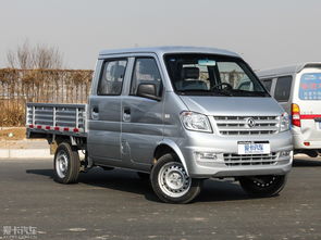 东风小康k02(东风小康k02说明书),第1张 东风小康k02(东风小康k02说明书),东风小康k02(东风小康k02说明书),第1张