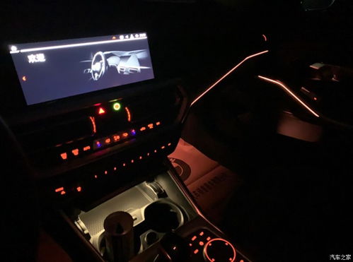 325i(325im运动曜夜套装落地多少钱),第3张 325i(325im运动曜夜套装落地多少钱),325i(325im运动曜夜套装落地多少钱),第3张