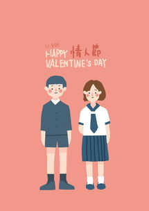 情人节来源(情人节来源的英语视频),第3张 情人节来源(情人节来源的英语视频),情人节来源(情人节来源的英语视频),第3张