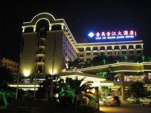 香江大酒店(番禺香江大酒店),第1张 香江大酒店(番禺香江大酒店),香江大酒店(番禺香江大酒店),第1张