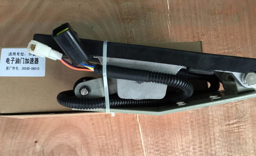 汽车节油器(汽车节油器是不是智商税),第1张 汽车节油器(汽车节油器是不是智商税),汽车节油器(汽车节油器是不是智商税),第1张