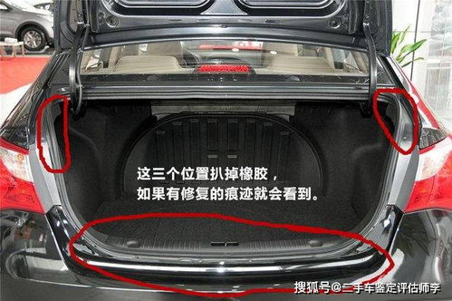 威志论坛(威志论坛鼓风机异响),第2张 威志论坛(威志论坛鼓风机异响),威志论坛(威志论坛鼓风机异响),第2张