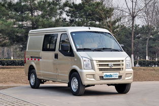 东风小康k17(东风小康k17油箱容量是多少升),第1张 东风小康k17(东风小康k17油箱容量是多少升),东风小康k17(东风小康k17油箱容量是多少升),第1张