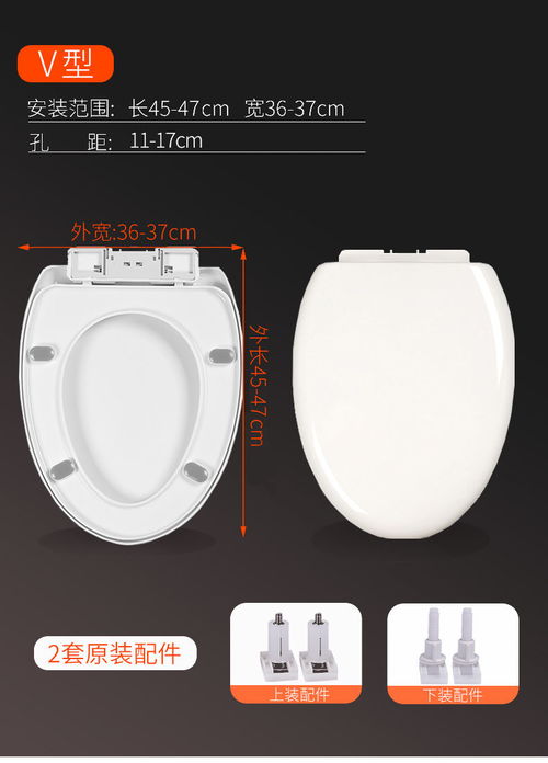 抽水马桶配件(抽水马桶配件哪里有买),第3张 抽水马桶配件(抽水马桶配件哪里有买),抽水马桶配件(抽水马桶配件哪里有买),第3张