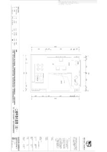 私人会所装修设计（私人会所装修平面图）,私人会所装修设计（私人会所装修平面图）,第3张