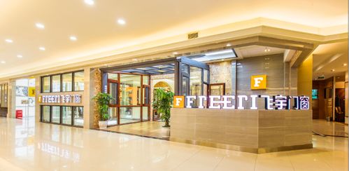 飞宇门窗加盟(飞宇门窗加盟费多少),第3张 飞宇门窗加盟(飞宇门窗加盟费多少),飞宇门窗加盟(飞宇门窗加盟费多少),第3张