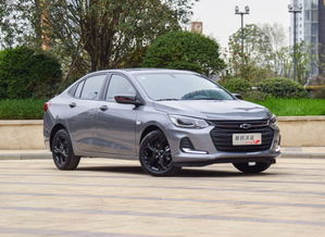 汽车价格计算(汽车价格计算方法),第3张 汽车价格计算(汽车价格计算方法),汽车价格计算(汽车价格计算方法),第3张