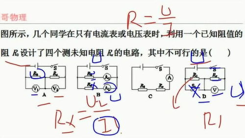 小户型装修案例(小户型装修案例效果图),第3张 小户型装修案例(小户型装修案例效果图),小户型装修案例(小户型装修案例效果图),第3张