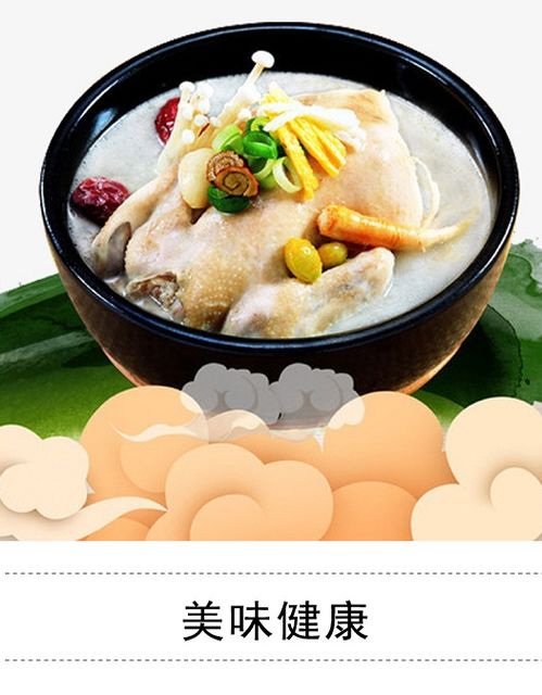 高汤怎么熬会又香又浓(火锅高汤怎么熬会又香又浓),第3张 高汤怎么熬会又香又浓(火锅高汤怎么熬会又香又浓),高汤怎么熬会又香又浓(火锅高汤怎么熬会又香又浓),第3张