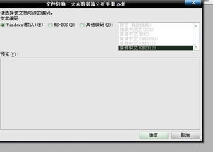 帝豪远景x3（帝豪远景x3油耗）,帝豪远景x3（帝豪远景x3油耗）,第3张
