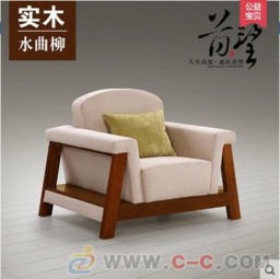 家具用品(家居用品有哪些),第3张 家具用品(家居用品有哪些),家具用品(家居用品有哪些),第3张