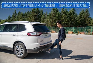 雷驰(雷驰汽车),第1张 雷驰(雷驰汽车),雷驰(雷驰汽车),第1张