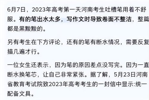 下水管堵(下水管堵塞是物业负责吗),第2张 下水管堵(下水管堵塞是物业负责吗),下水管堵(下水管堵塞是物业负责吗),第2张