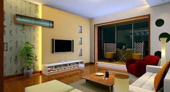 新房多久可以入住(装好新房多久可以入住),第1张 新房多久可以入住(装好新房多久可以入住),新房多久可以入住(装好新房多久可以入住),第1张