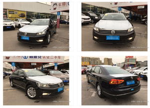 北京二手车(北京二手车迁入标准2023),第3张 北京二手车(北京二手车迁入标准2023),北京二手车(北京二手车迁入标准2023),第3张