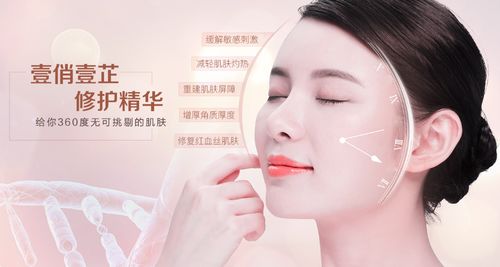 面部有红血丝怎么办(面部有血丝是什么症状),第3张 面部有红血丝怎么办(面部有血丝是什么症状),面部有红血丝怎么办(面部有血丝是什么症状),第3张