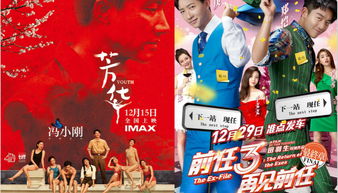 利来娱乐(利来老牌娱乐官网),第3张 利来娱乐(利来老牌娱乐官网),利来娱乐(利来老牌娱乐官网),第3张