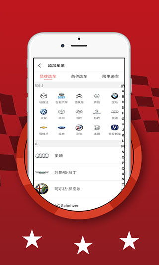 油耗查询(油耗查询软件哪个好),第3张 油耗查询(油耗查询软件哪个好),油耗查询(油耗查询软件哪个好),第3张