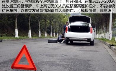 交通事故报警电话是(汽车事故报警电话是多少),第2张 交通事故报警电话是(汽车事故报警电话是多少),交通事故报警电话是(汽车事故报警电话是多少),第2张