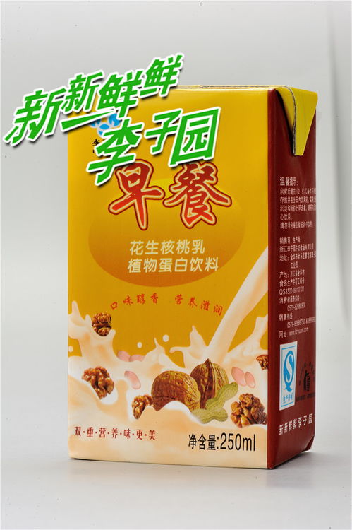 中华骏捷fsv报价（中华骏捷fsv汽车之家）,中华骏捷fsv报价（中华骏捷fsv汽车之家）,第3张