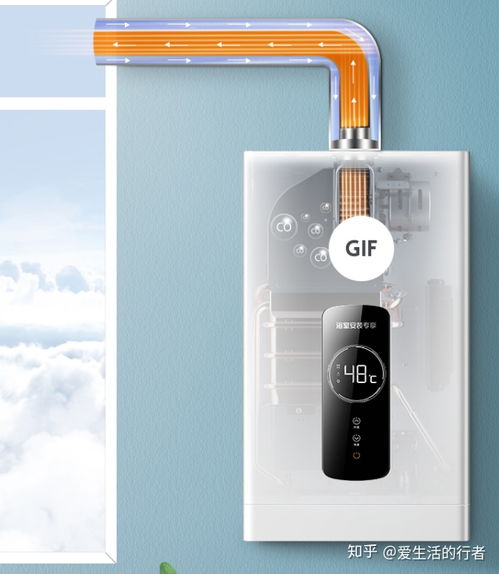 林内能率(林内能率燃气灶哪个好),第3张 林内能率(林内能率燃气灶哪个好),林内能率(林内能率燃气灶哪个好),第3张