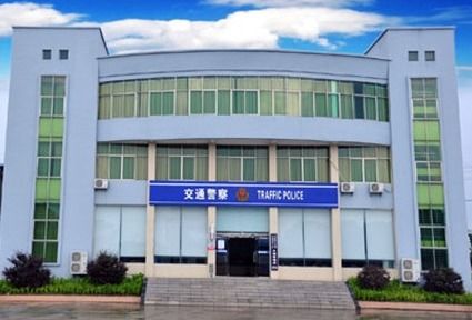 重庆市网上车管所(网上车管所重庆网上车管所),第2张 重庆市网上车管所(网上车管所重庆网上车管所),重庆市网上车管所(网上车管所重庆网上车管所),第2张