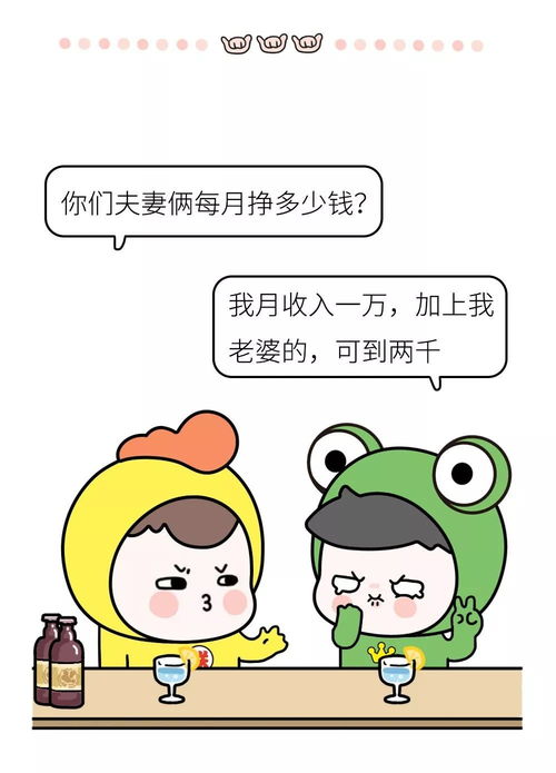 rusk(Rusky什么意思),第3张 rusk(Rusky什么意思),rusk(Rusky什么意思),第3张