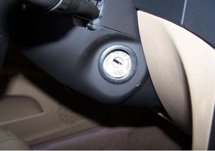 汽车方向盘锁(汽车方向盘锁死是什么原因),第3张 汽车方向盘锁(汽车方向盘锁死是什么原因),汽车方向盘锁(汽车方向盘锁死是什么原因),第3张