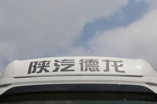 北京车行(北京车行一六八信息技术有限公司),第1张 北京车行(北京车行一六八信息技术有限公司),北京车行(北京车行一六八信息技术有限公司),第1张