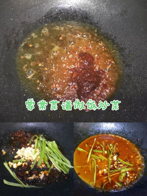 胡萝卜的吃法大全(胡萝卜的吃法大全图片),第2张 胡萝卜的吃法大全(胡萝卜的吃法大全图片),胡萝卜的吃法大全(胡萝卜的吃法大全图片),第2张