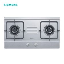 巧手燃气灶维修(巧手燃气灶维修视频),第1张 巧手燃气灶维修(巧手燃气灶维修视频),巧手燃气灶维修(巧手燃气灶维修视频),第1张