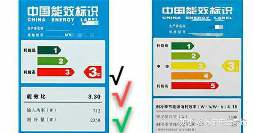 韭菜鸡蛋（韭菜鸡蛋饺子馅怎么调制好吃）,韭菜鸡蛋（韭菜鸡蛋饺子馅怎么调制好吃）,第2张