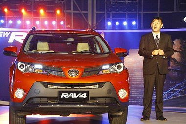 包含一汽丰田rav4怎么样的词条,第1张 包含一汽丰田rav4怎么样的词条,包含一汽丰田rav4怎么样的词条,第1张