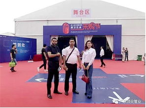 中洁管业(中洁管业王小东简历),第2张 中洁管业(中洁管业王小东简历),中洁管业(中洁管业王小东简历),第2张