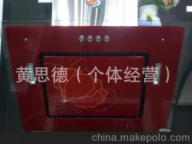 创意家居饰品(创意家居饰品手工),第2张 创意家居饰品(创意家居饰品手工),创意家居饰品(创意家居饰品手工),第2张